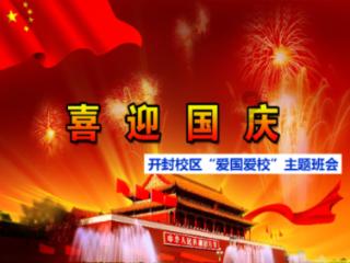 M会员商店江苏再开一店 深耕长三角