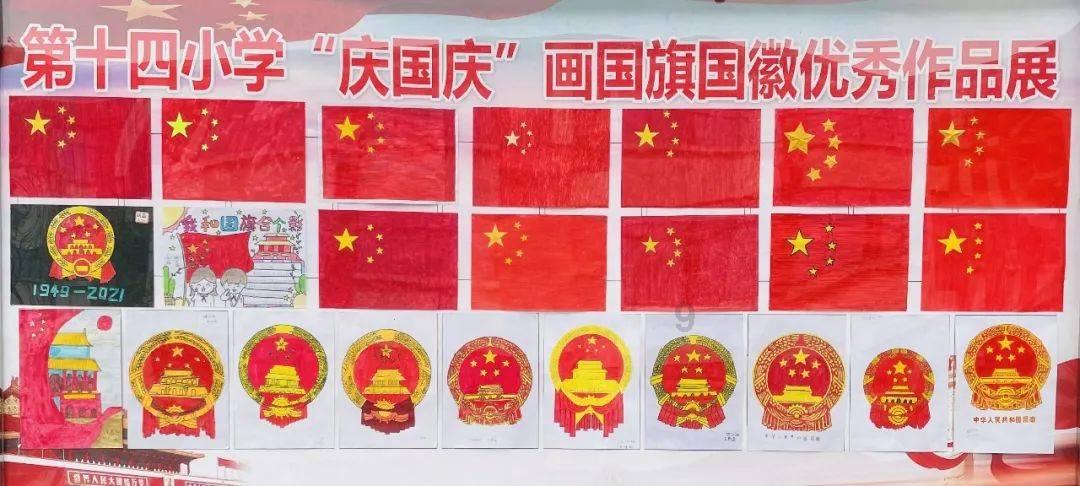 命运骰子