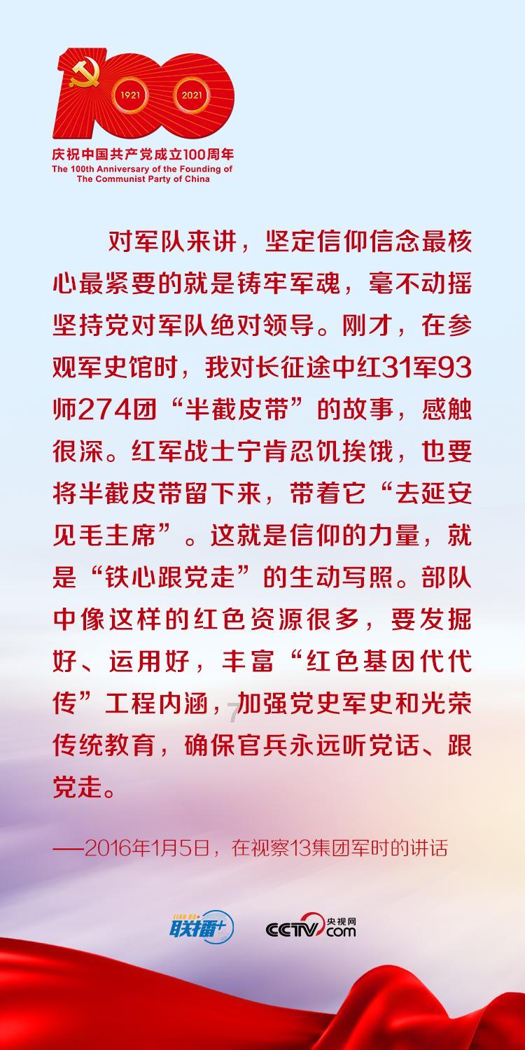探索神秘小屋6