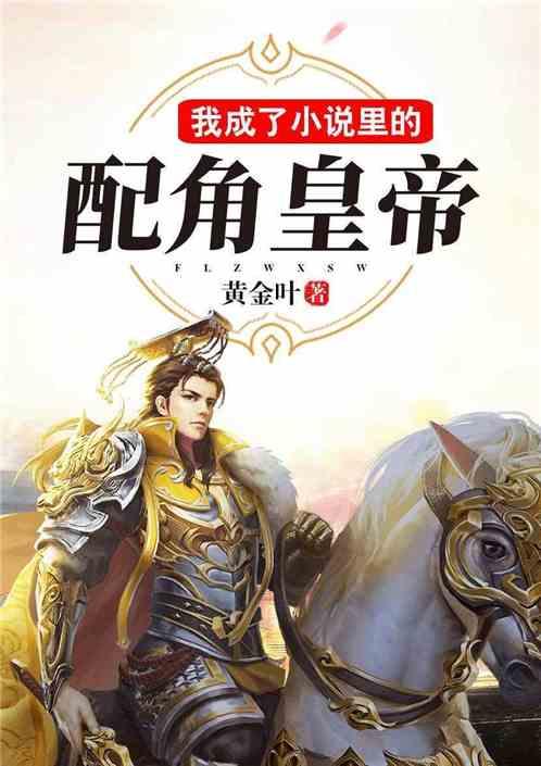 集装箱货运列车拼图